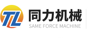 江南·体育（中国）JN官方网站